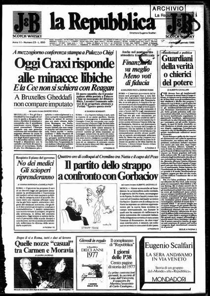 La repubblica